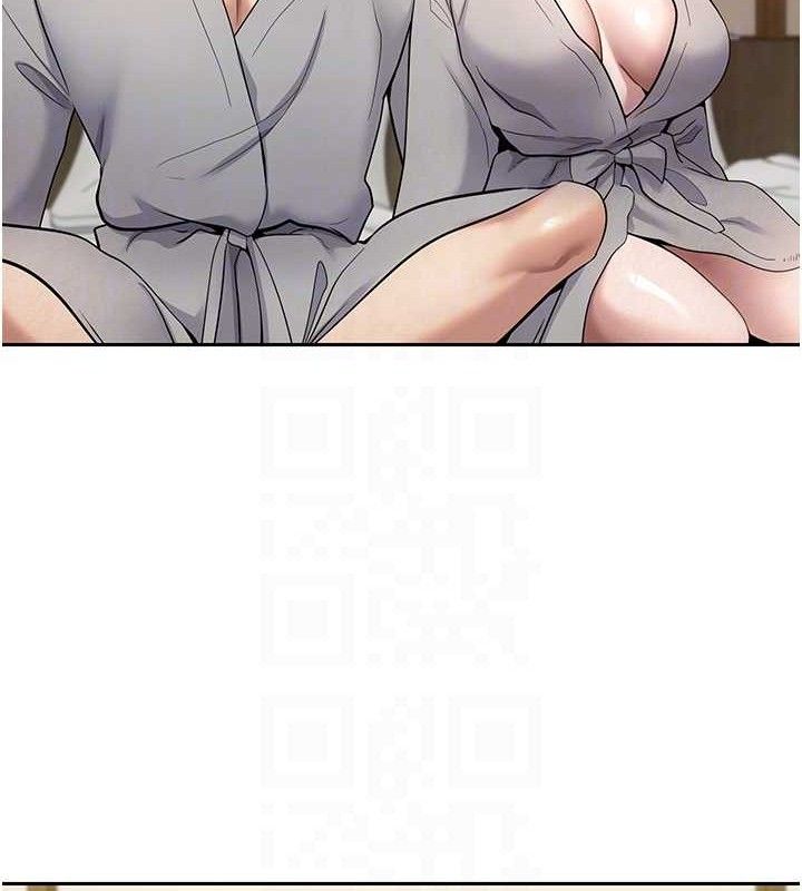 幣轉人生第32話-盡情縱慾的夜晚