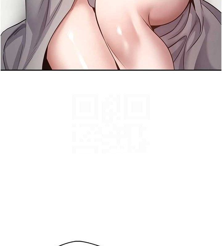 幣轉人生第32話-盡情縱慾的夜晚