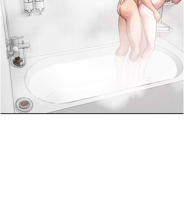 幣轉人生第32話-盡情縱慾的夜晚