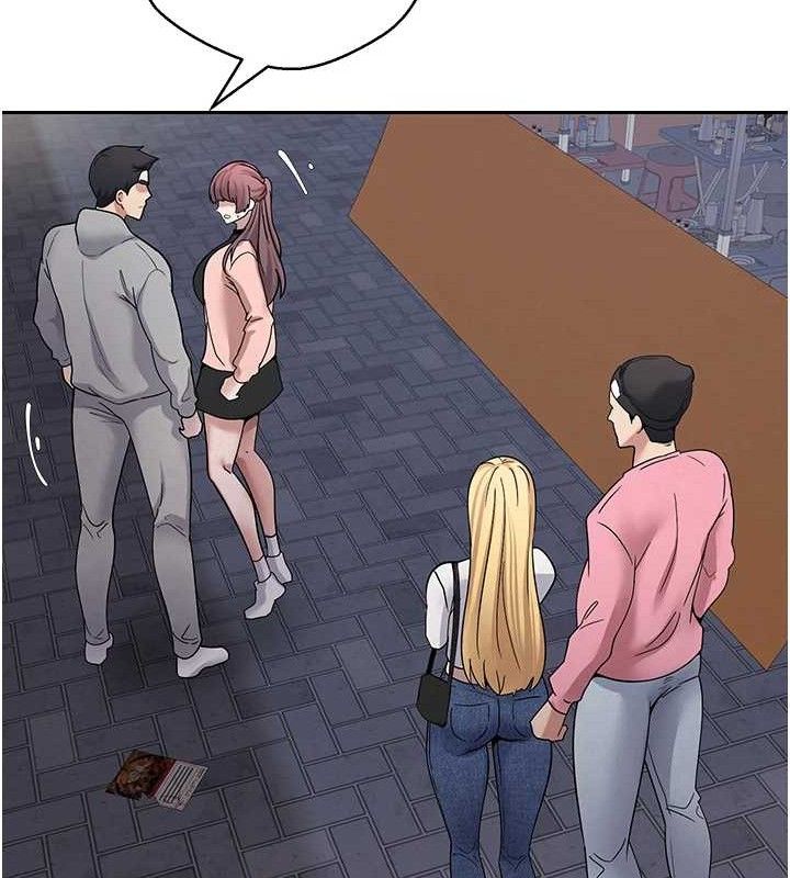 币转人生第32話-盡情縱慾的夜晚