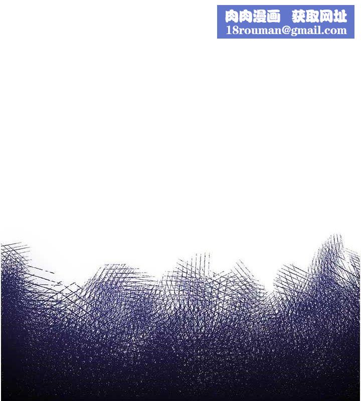 网红女老师第27話-無法負荷的處女鮑