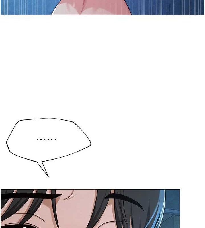 網紅女老師第27話-無法負荷的處女鮑