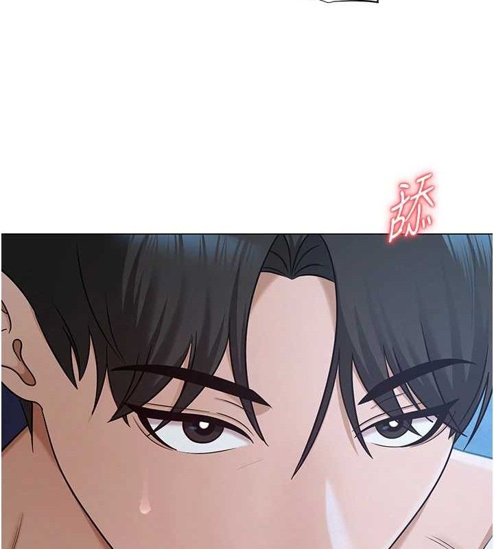 网红女老师第27話-無法負荷的處女鮑