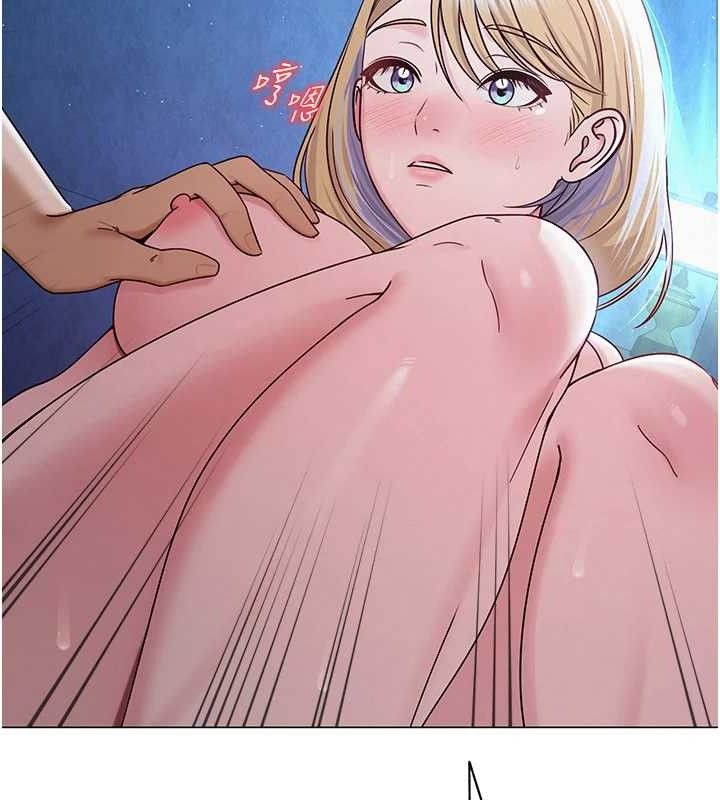 網紅女老師第27話-無法負荷的處女鮑