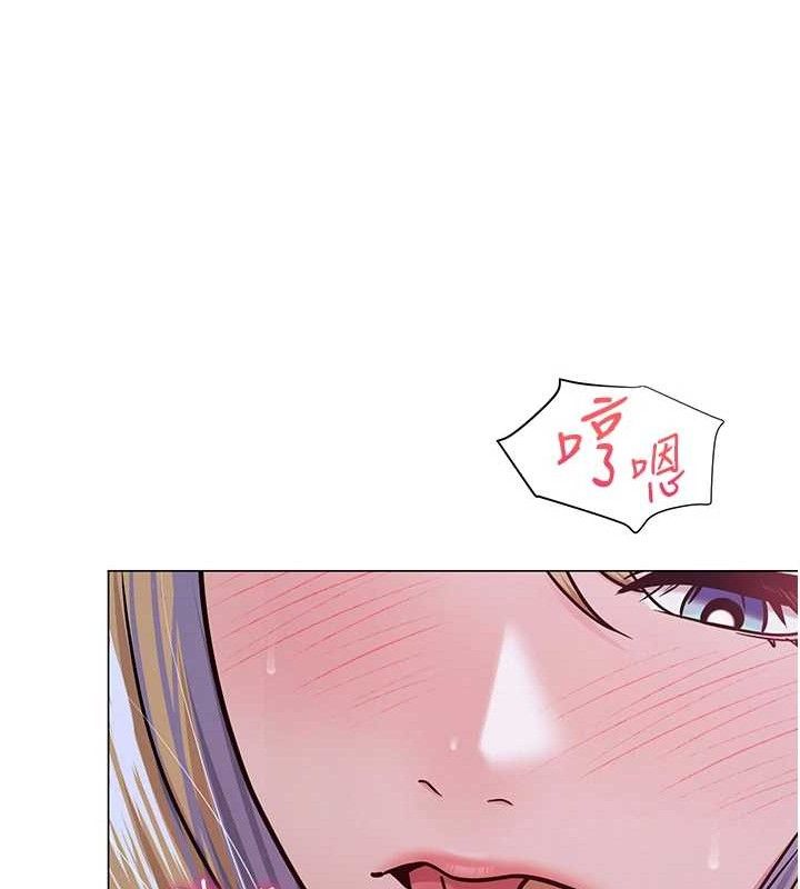 網紅女老師第27話-無法負荷的處女鮑