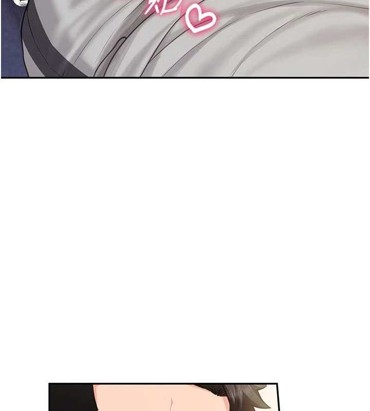 报告女班长:一根突起第13話-果然還是動作片刺激&hearts;