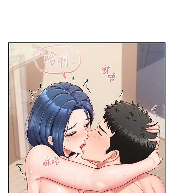 报告女班长:一根突起第13話-果然還是動作片刺激&hearts;