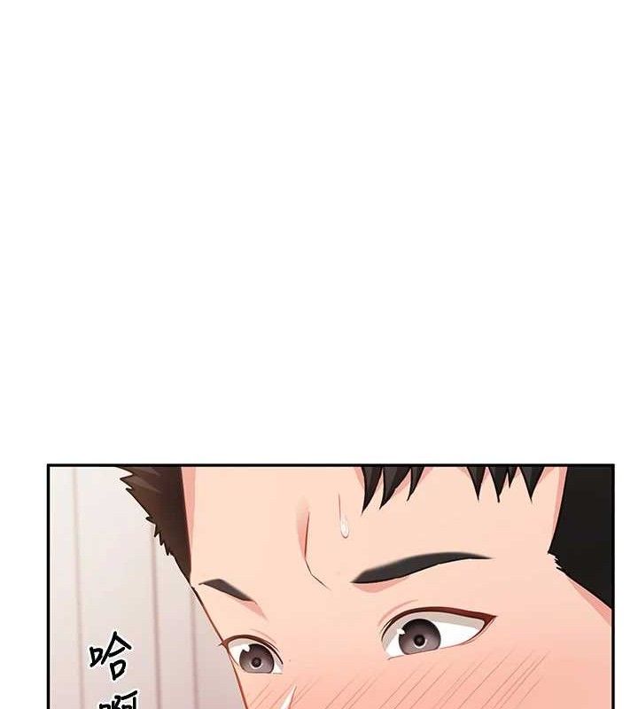 报告女班长:一根突起第13話-果然還是動作片刺激&hearts;