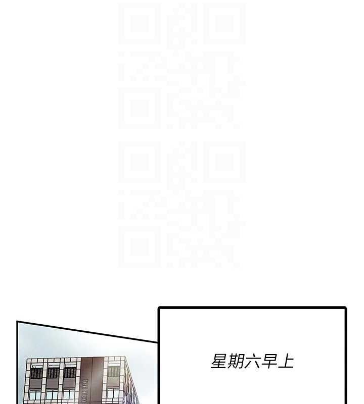 报告女班长:一根突起第13話-果然還是動作片刺激&hearts;