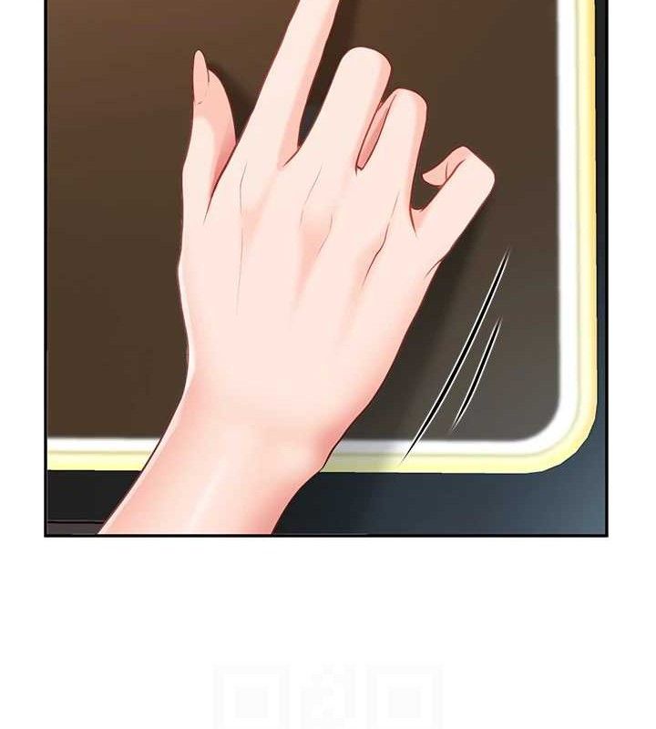 报告女班长:一根突起第13話-果然還是動作片刺激&hearts;