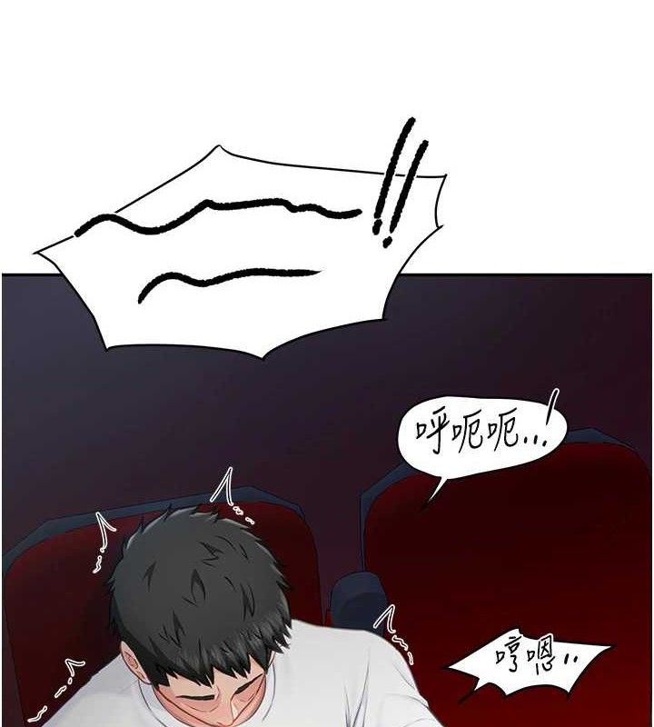 报告女班长:一根突起第13話-果然還是動作片刺激&hearts;