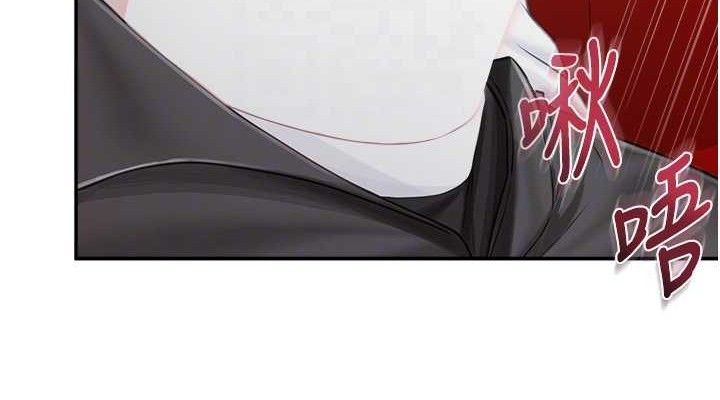 报告女班长:一根突起第13話-果然還是動作片刺激&hearts;