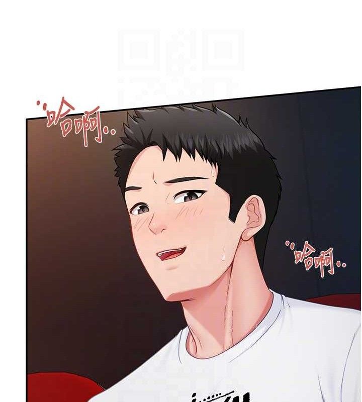 报告女班长:一根突起第13話-果然還是動作片刺激&hearts;