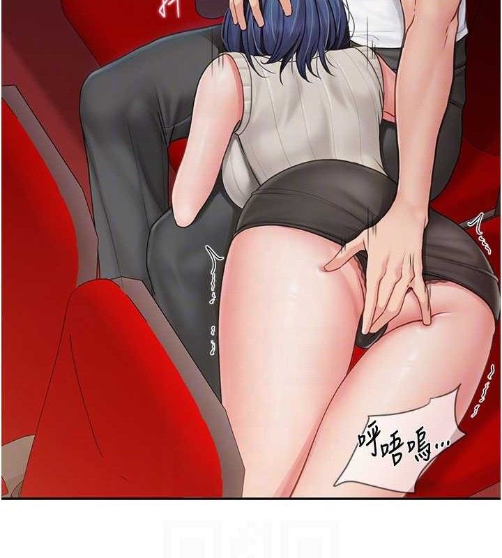 报告女班长:一根突起第13話-果然還是動作片刺激&hearts;