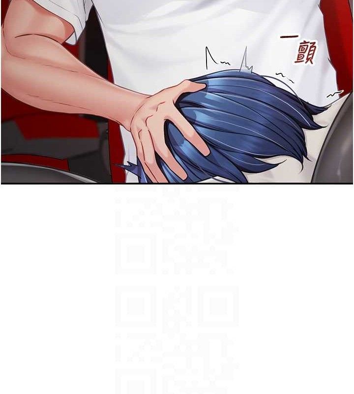 报告女班长:一根突起第13話-果然還是動作片刺激&hearts;