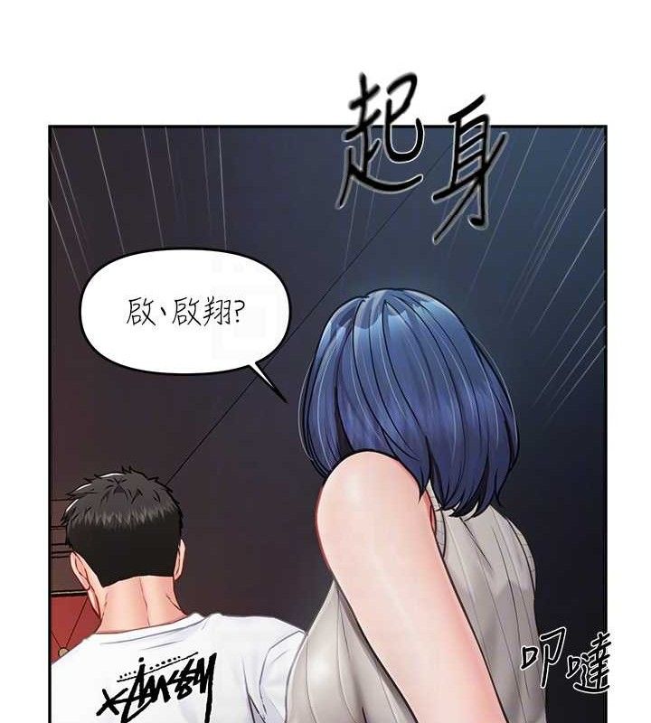 报告女班长:一根突起第13話-果然還是動作片刺激&hearts;