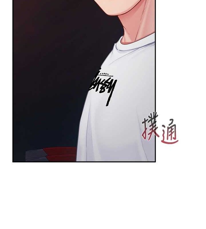 報告女班長:一根突起第13話-果然還是動作片刺激&hearts;