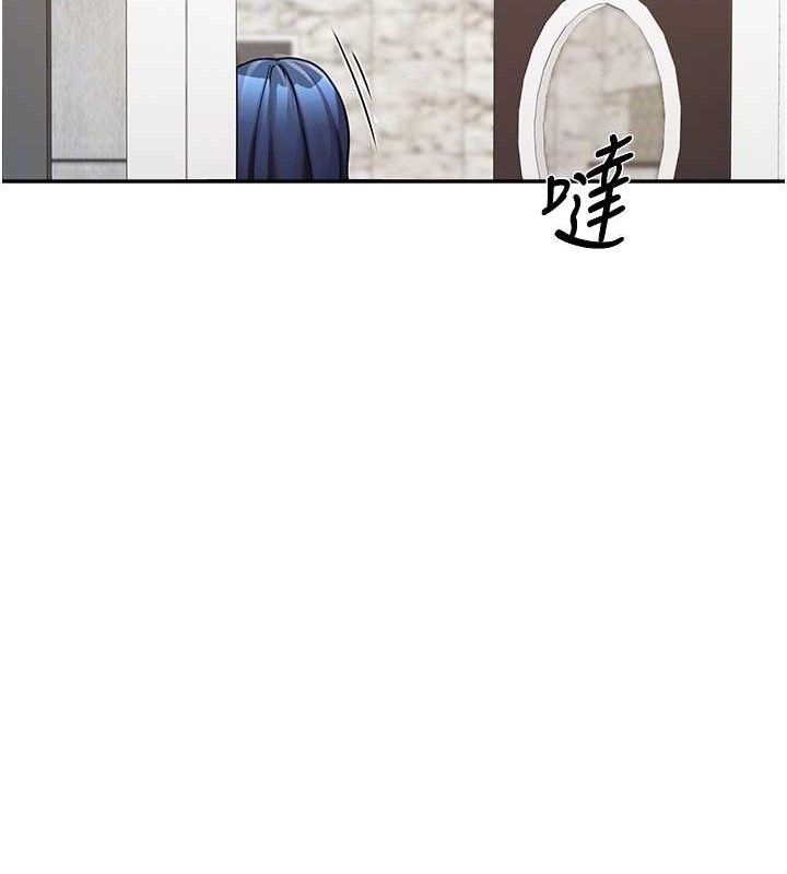 报告女班长:一根突起第13話-果然還是動作片刺激&hearts;