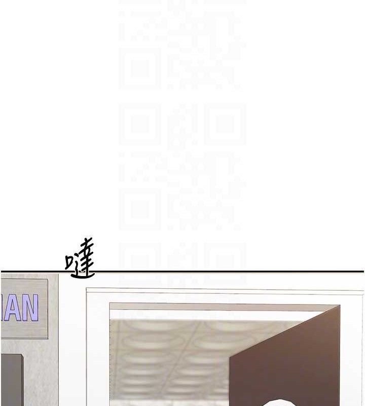 报告女班长:一根突起第13話-果然還是動作片刺激&hearts;