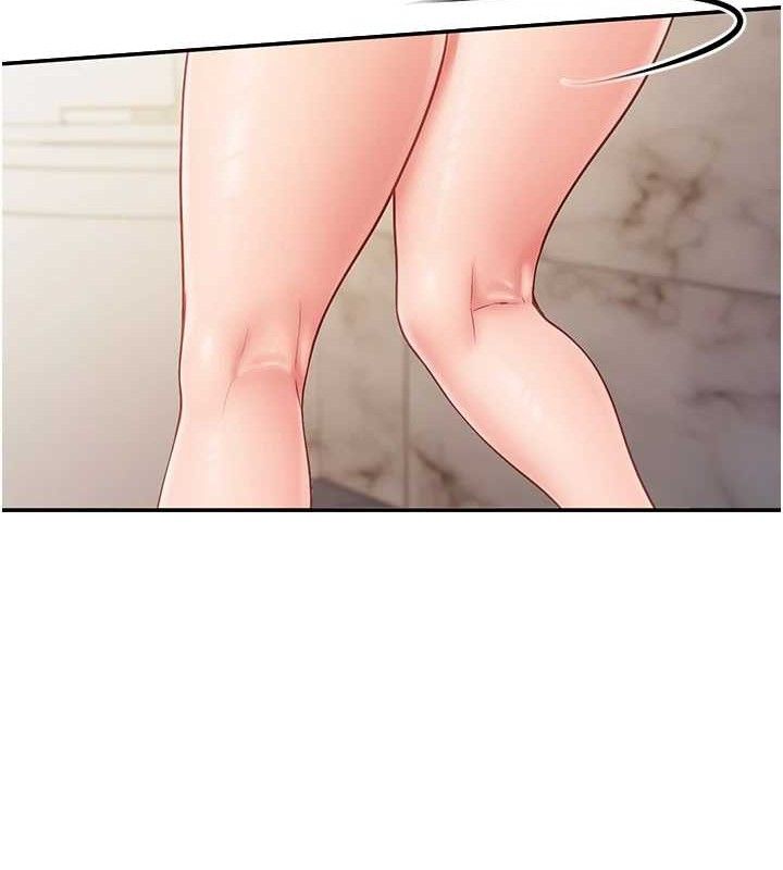 报告女班长:一根突起第13話-果然還是動作片刺激&hearts;