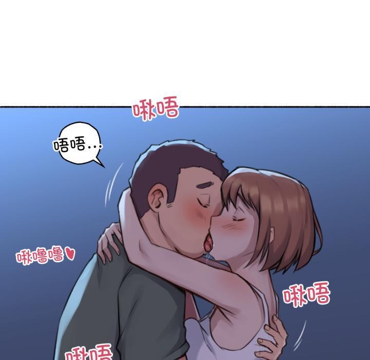 難以置信的故事！第3話