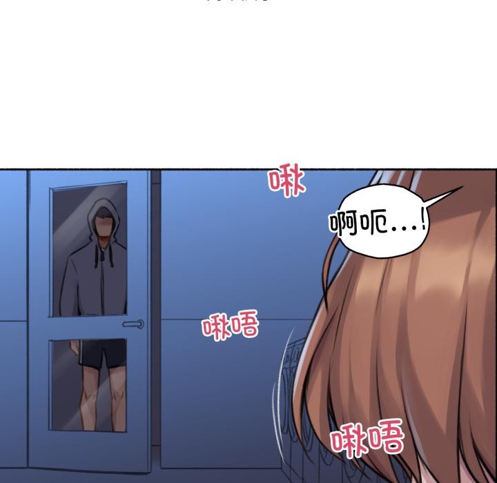 難以置信的故事！第3話