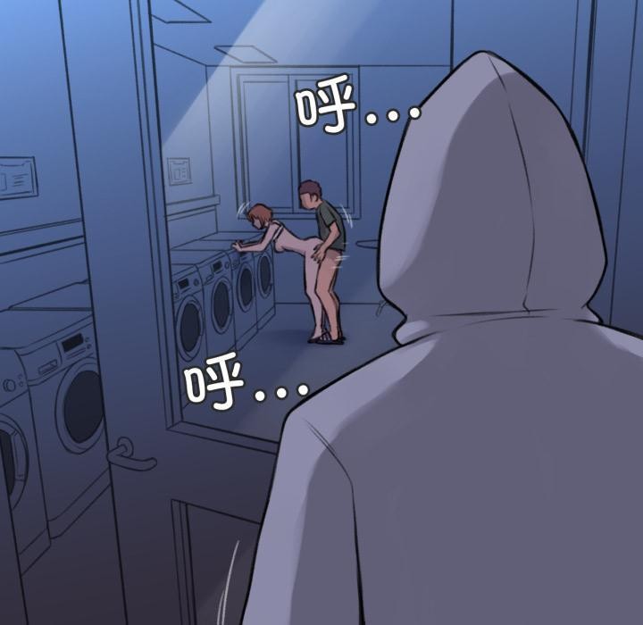 难以置信的故事！第3話