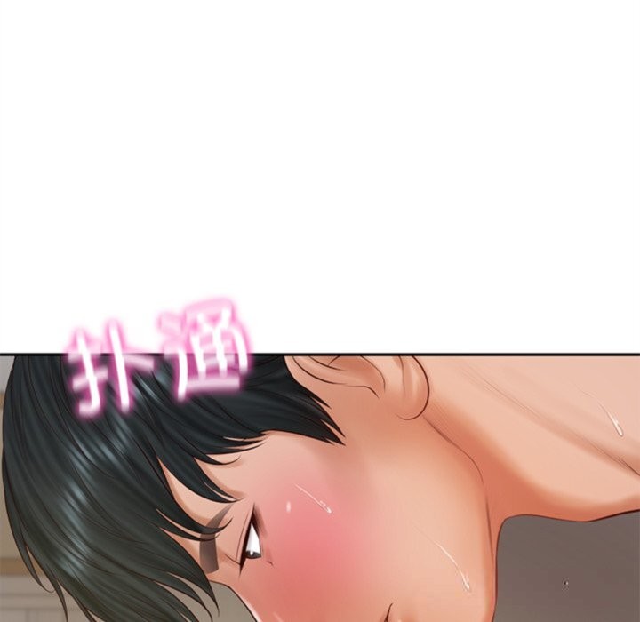 财阀家的女婿第40話