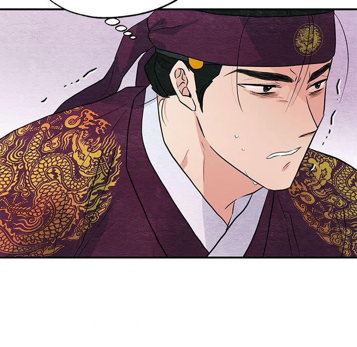 狂眼第73話