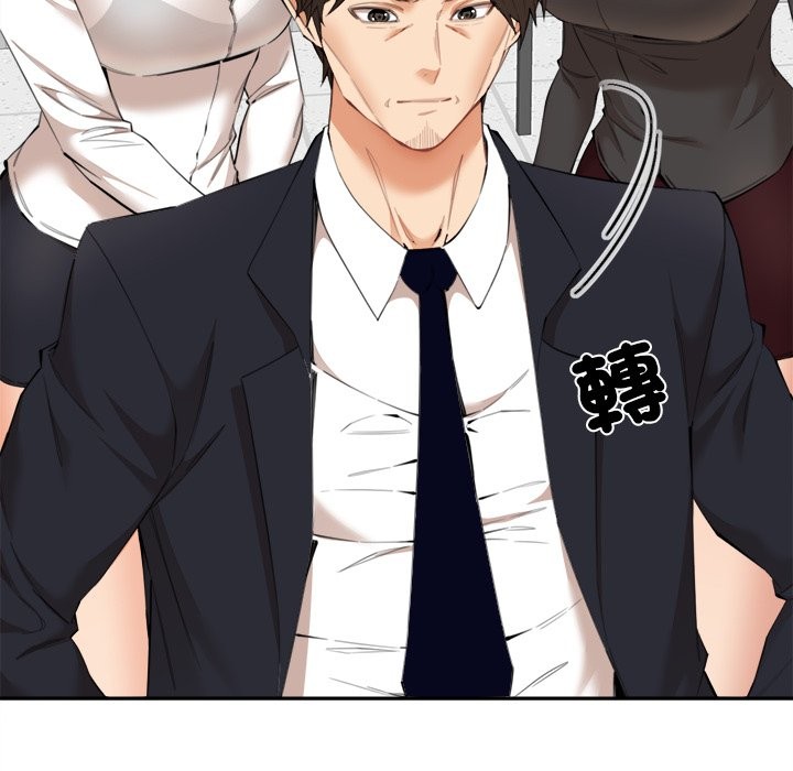 女子宿舍日记第9話