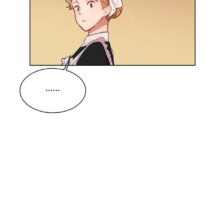 吉賽兒之血第11話