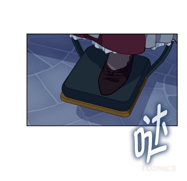 吉賽兒之血第11話