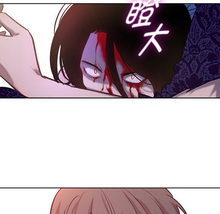 吉賽兒之血第11話