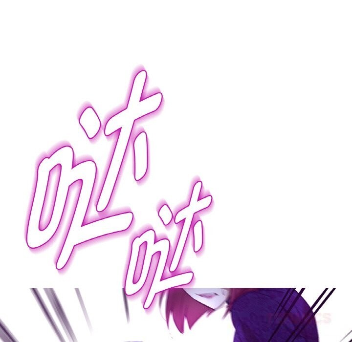 吉赛儿之血第11話