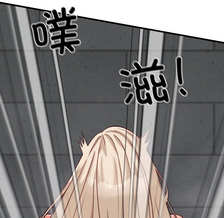 少爺的替身第12話