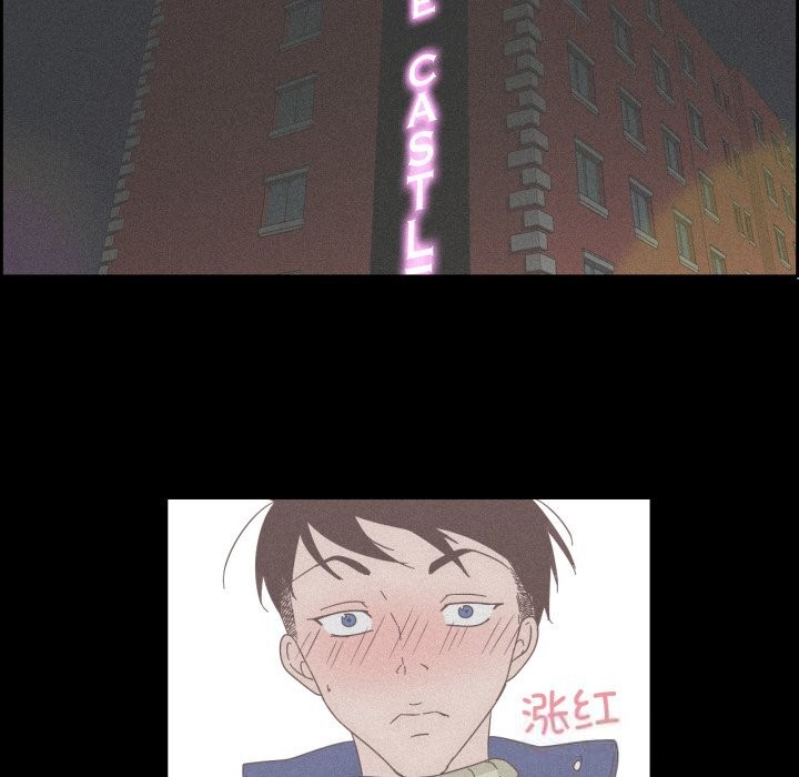 純潔之罪第14話