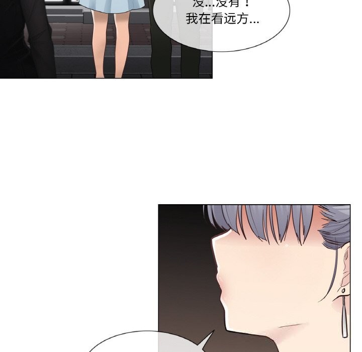 轻触!解除封印第19話