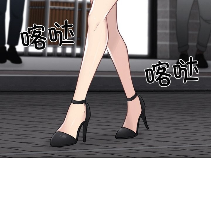 轻触!解除封印第19話