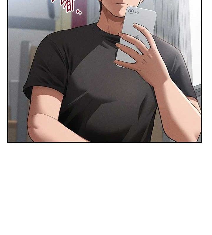 私密视角第42話-泰山，快來幹我&hellip;