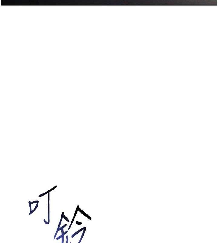 私密視角第42話-泰山，快來幹我&hellip;