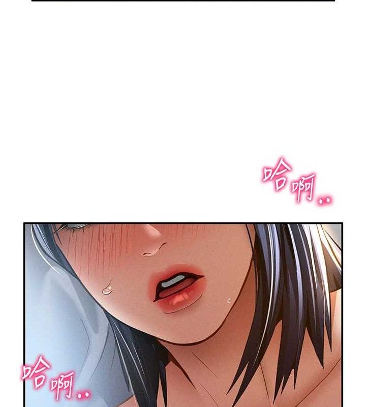 私密視角第42話-泰山，快來幹我&hellip;