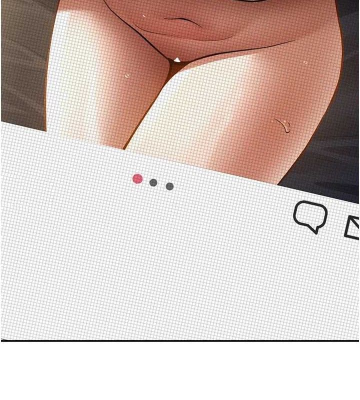 私密视角第42話-泰山，快來幹我&hellip;