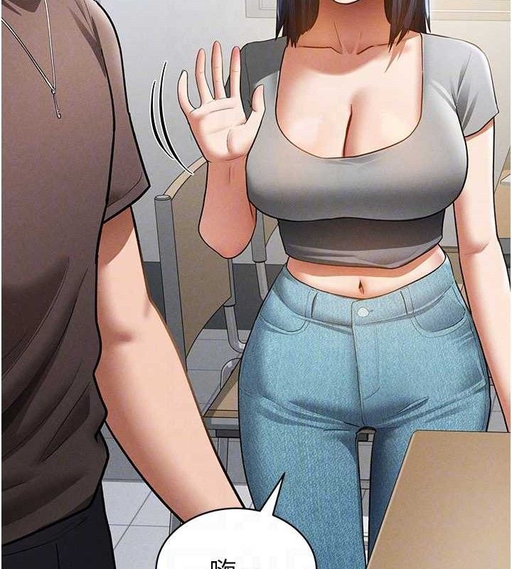 私密视角第42話-泰山，快來幹我&hellip;