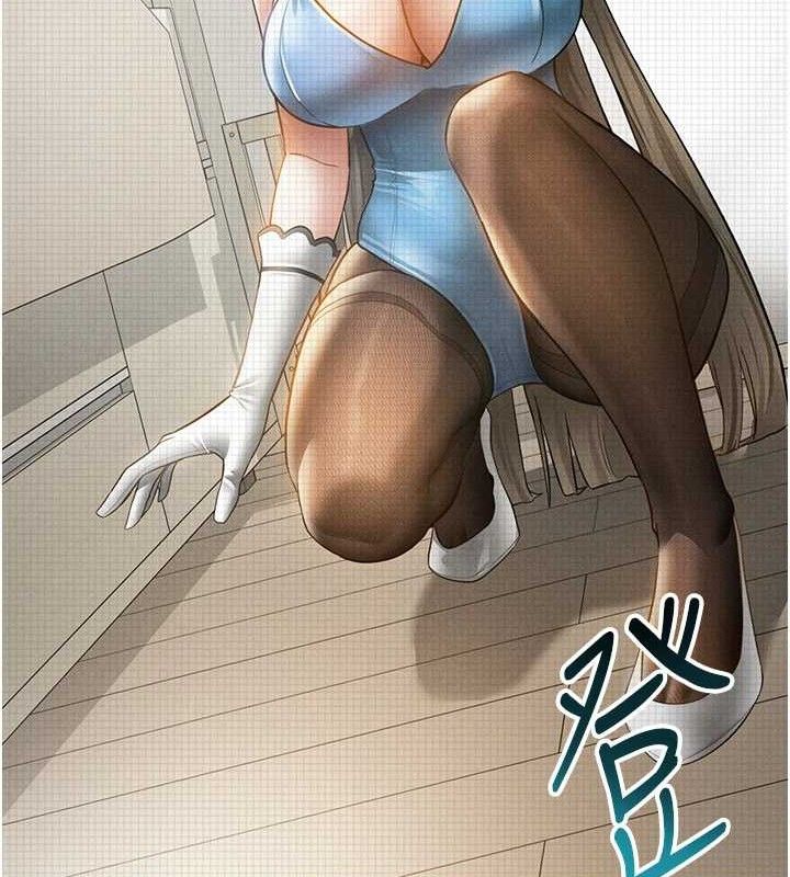 私密視角第42話-泰山，快來幹我&hellip;