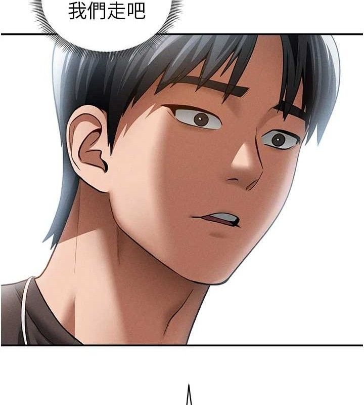 私密視角第42話-泰山，快來幹我&hellip;