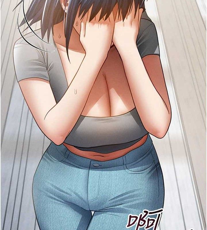 私密視角第42話-泰山，快來幹我&hellip;