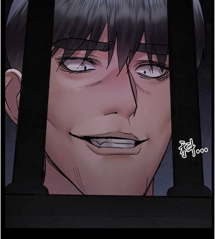 夜間診療室第116話-性愛成癮&hearts;