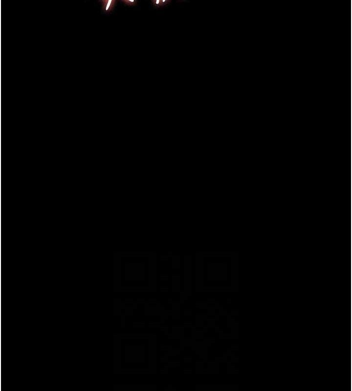 夜間診療室第116話-性愛成癮&hearts;