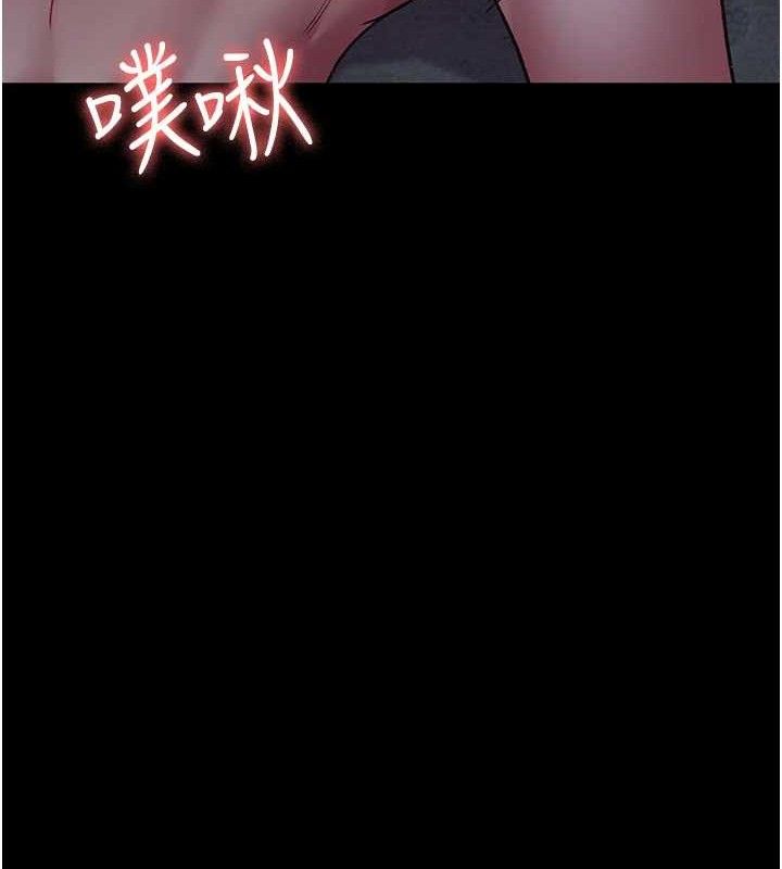 夜间诊疗室第116話-性愛成癮&hearts;