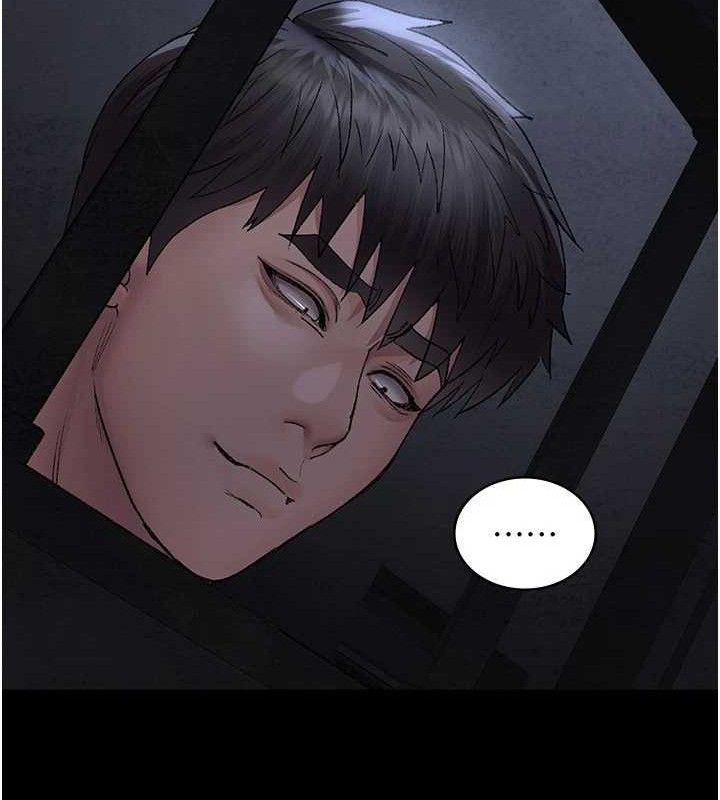 夜間診療室第116話-性愛成癮&hearts;